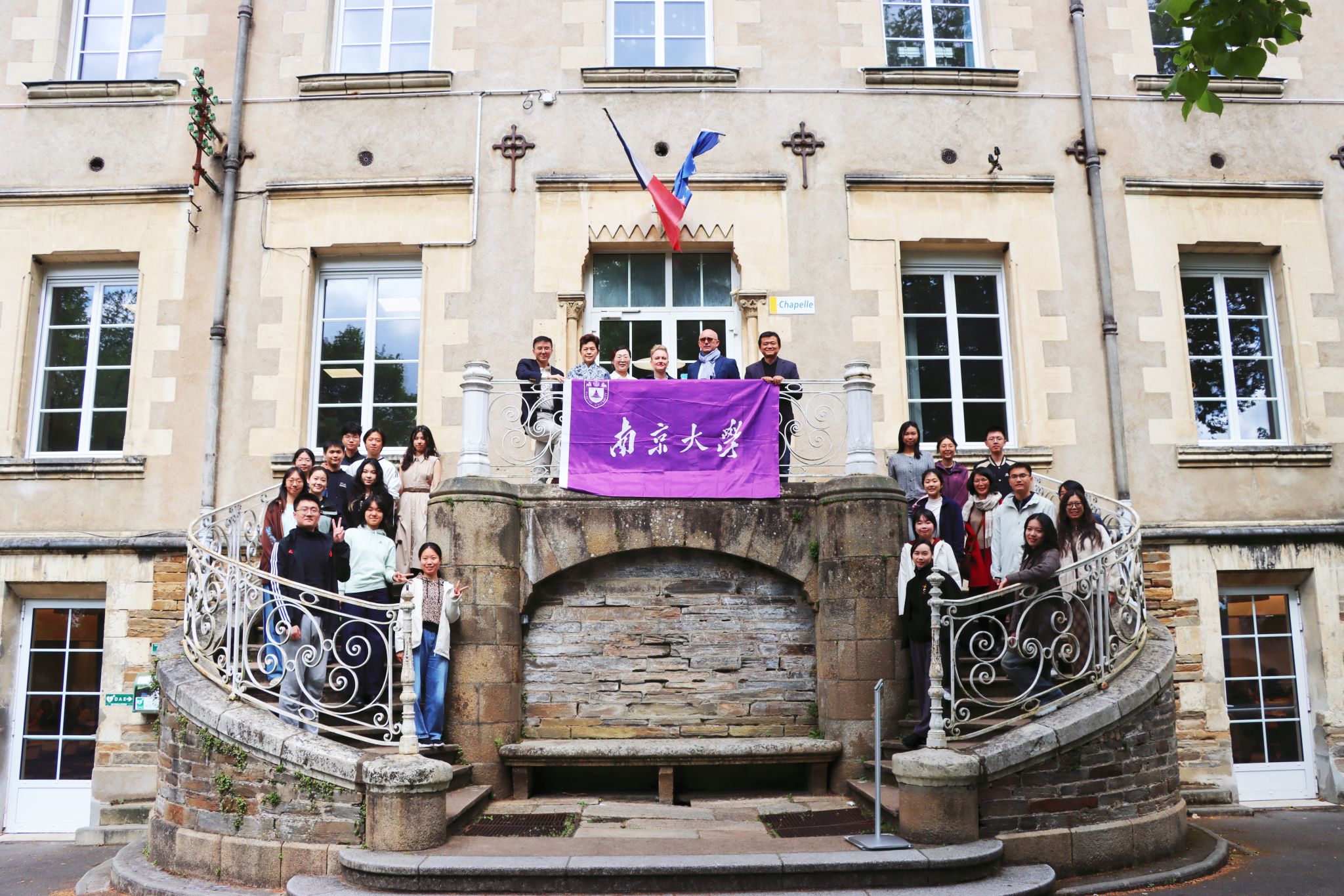 世界杯投注平台