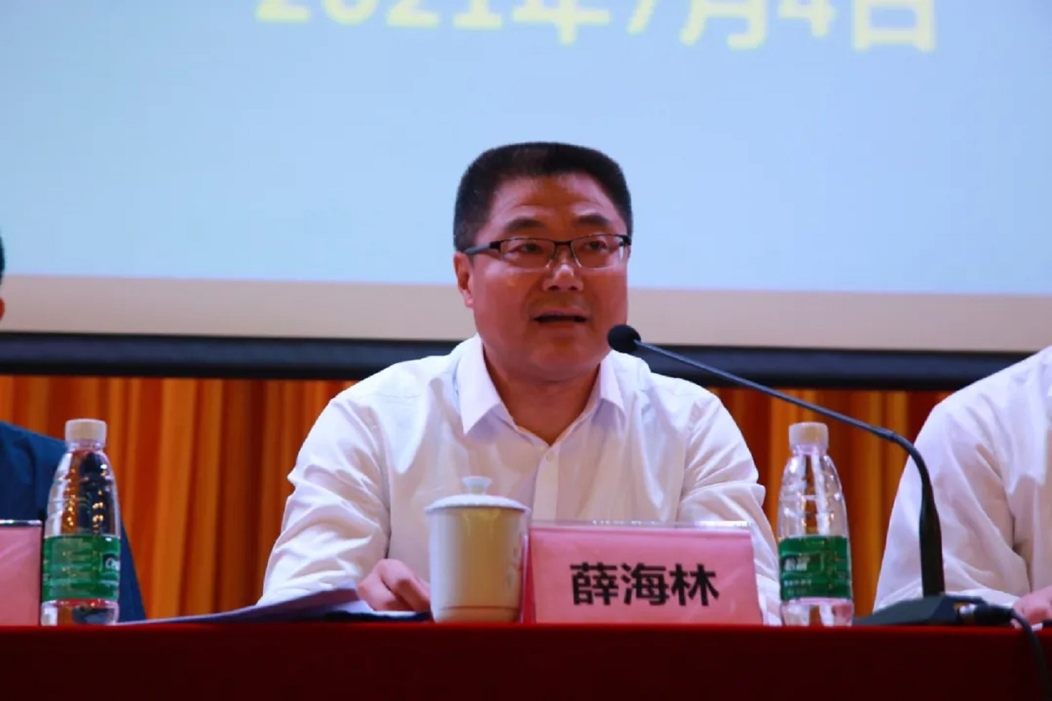 世界杯投注平台