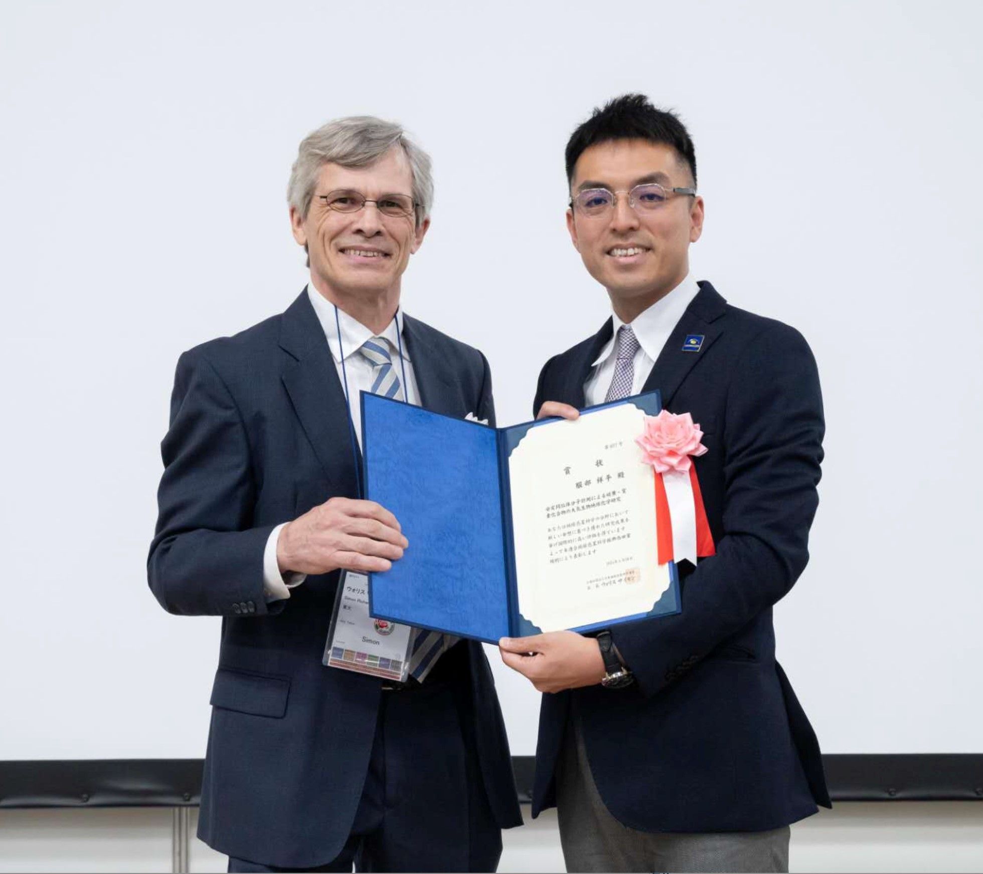 世界杯投注平台