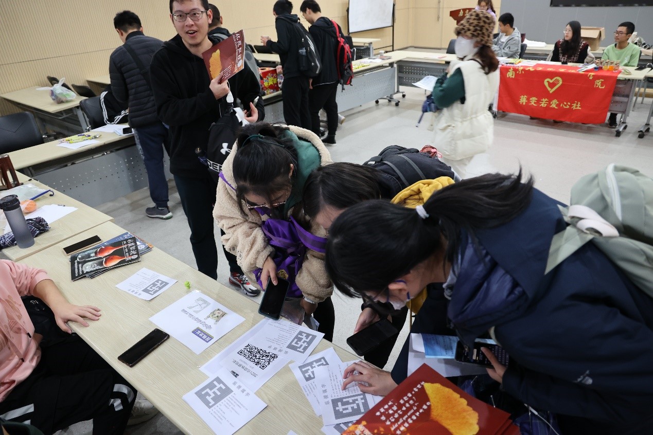 世界杯投注平台