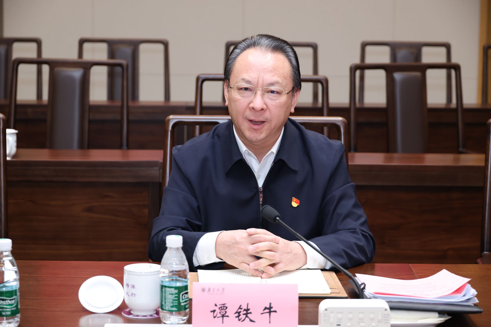 世界杯投注平台