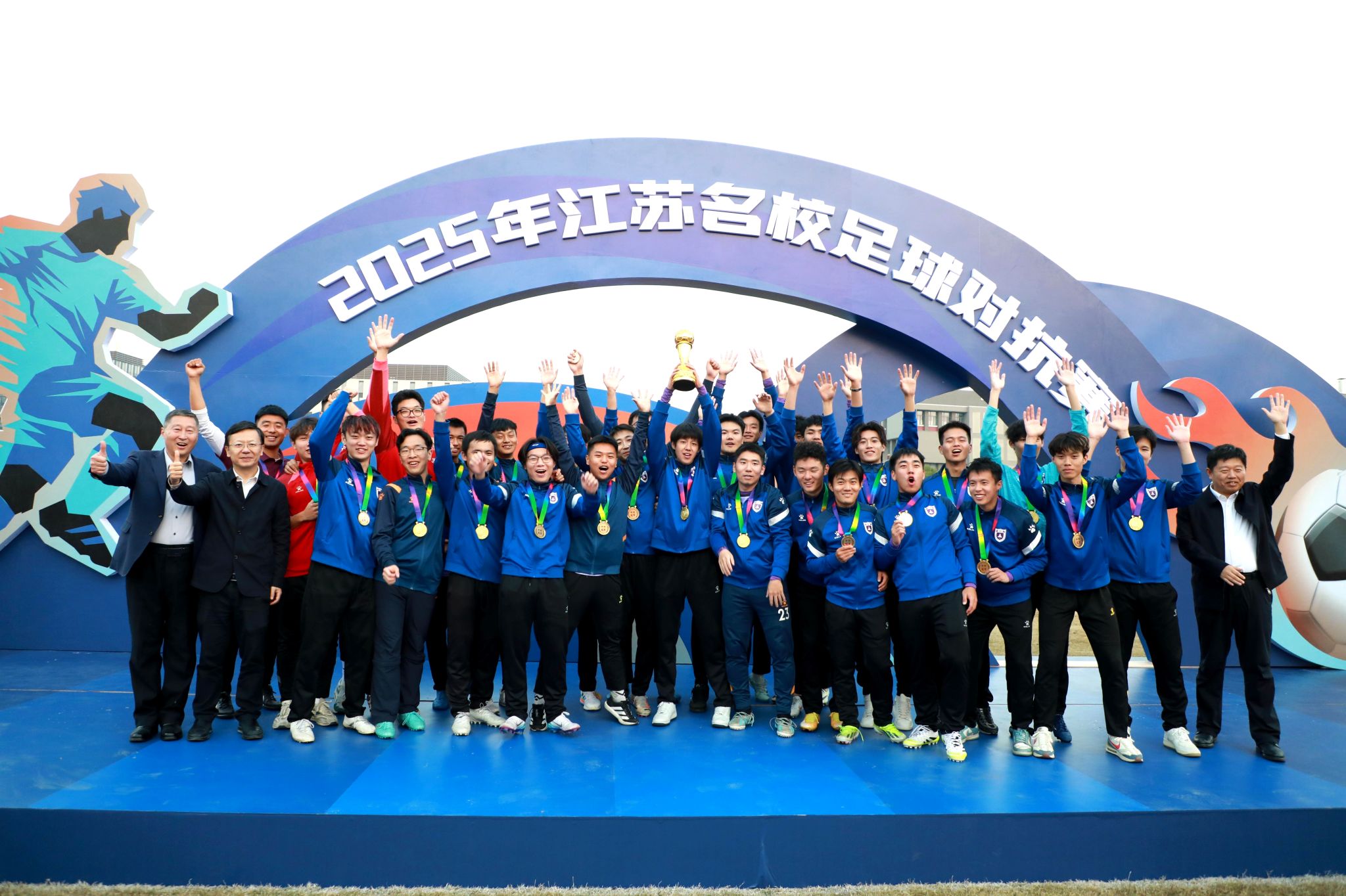 世界杯投注平台