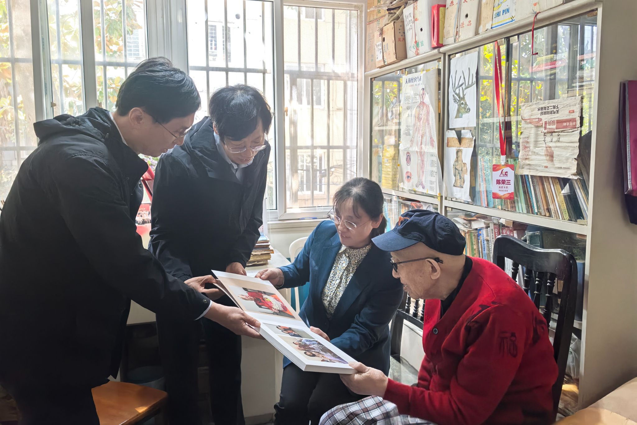 世界杯投注平台