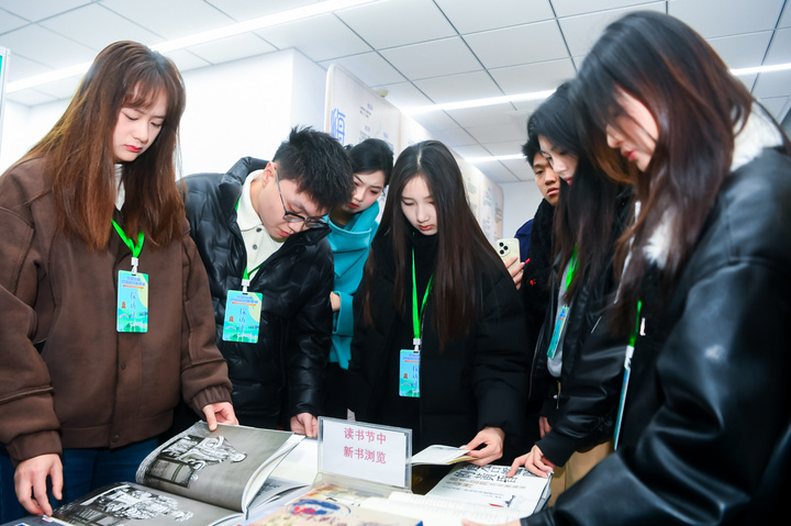 世界杯投注平台