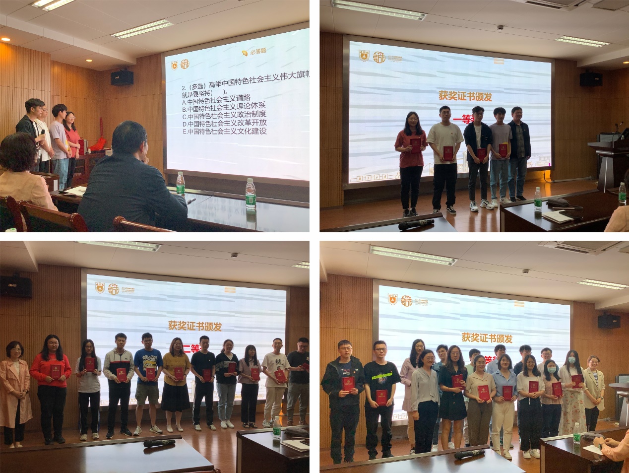 世界杯投注平台