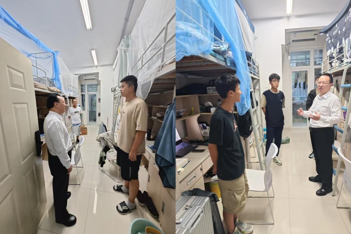 世界杯投注平台