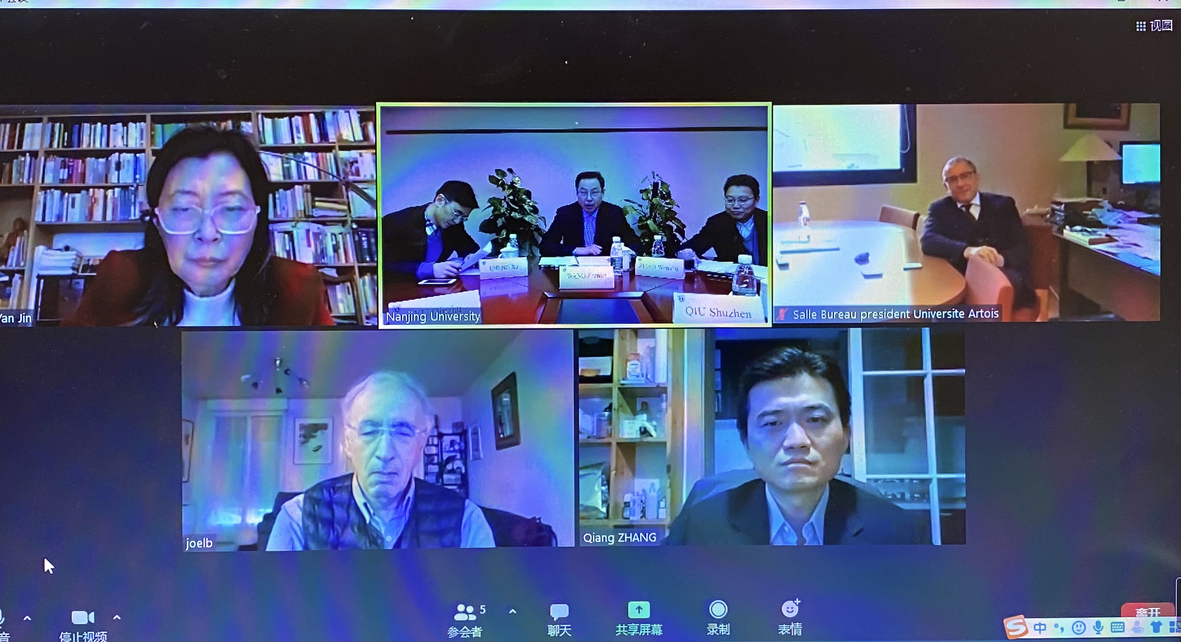 世界杯投注平台