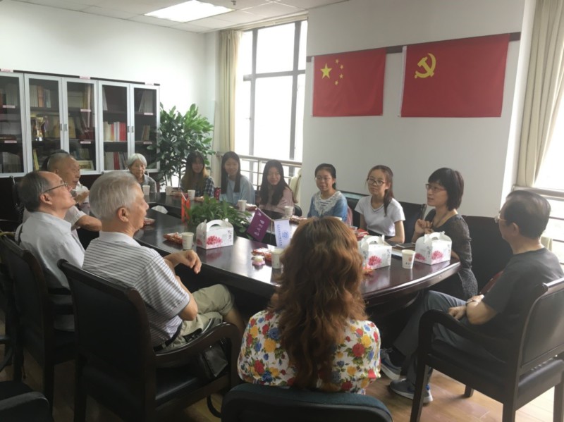 世界杯投注平台