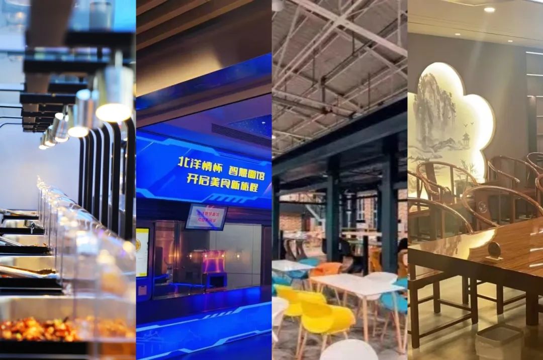 世界杯投注平台