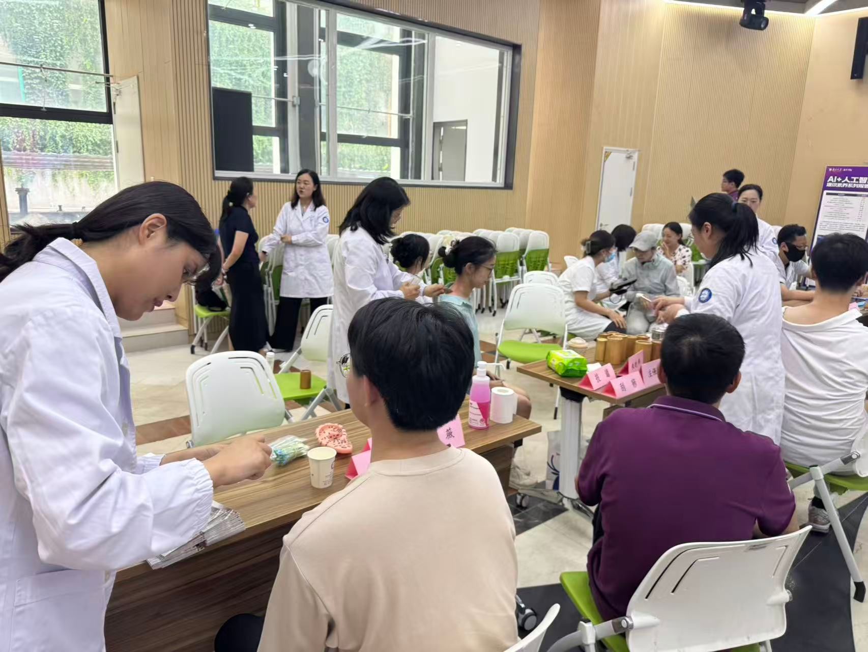 世界杯投注平台