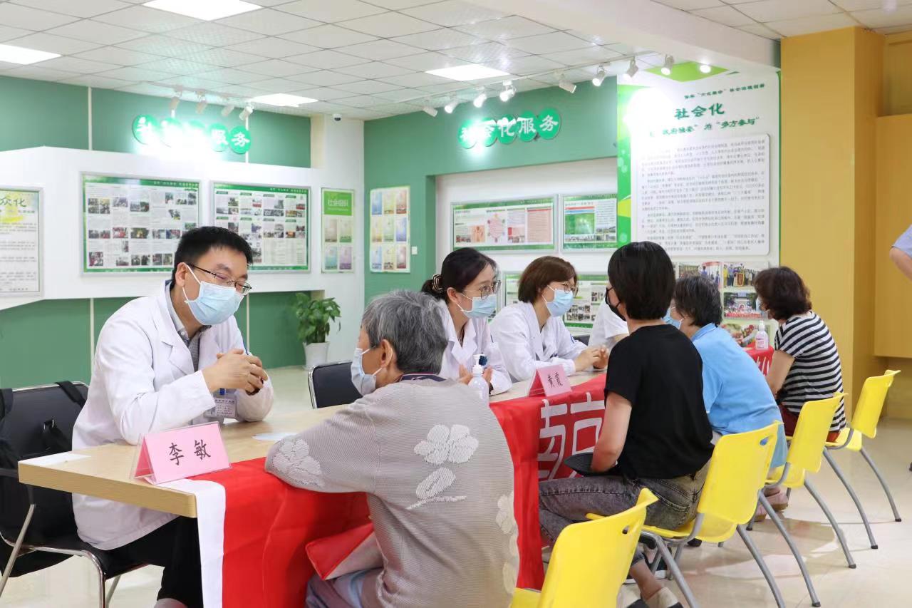 世界杯投注平台