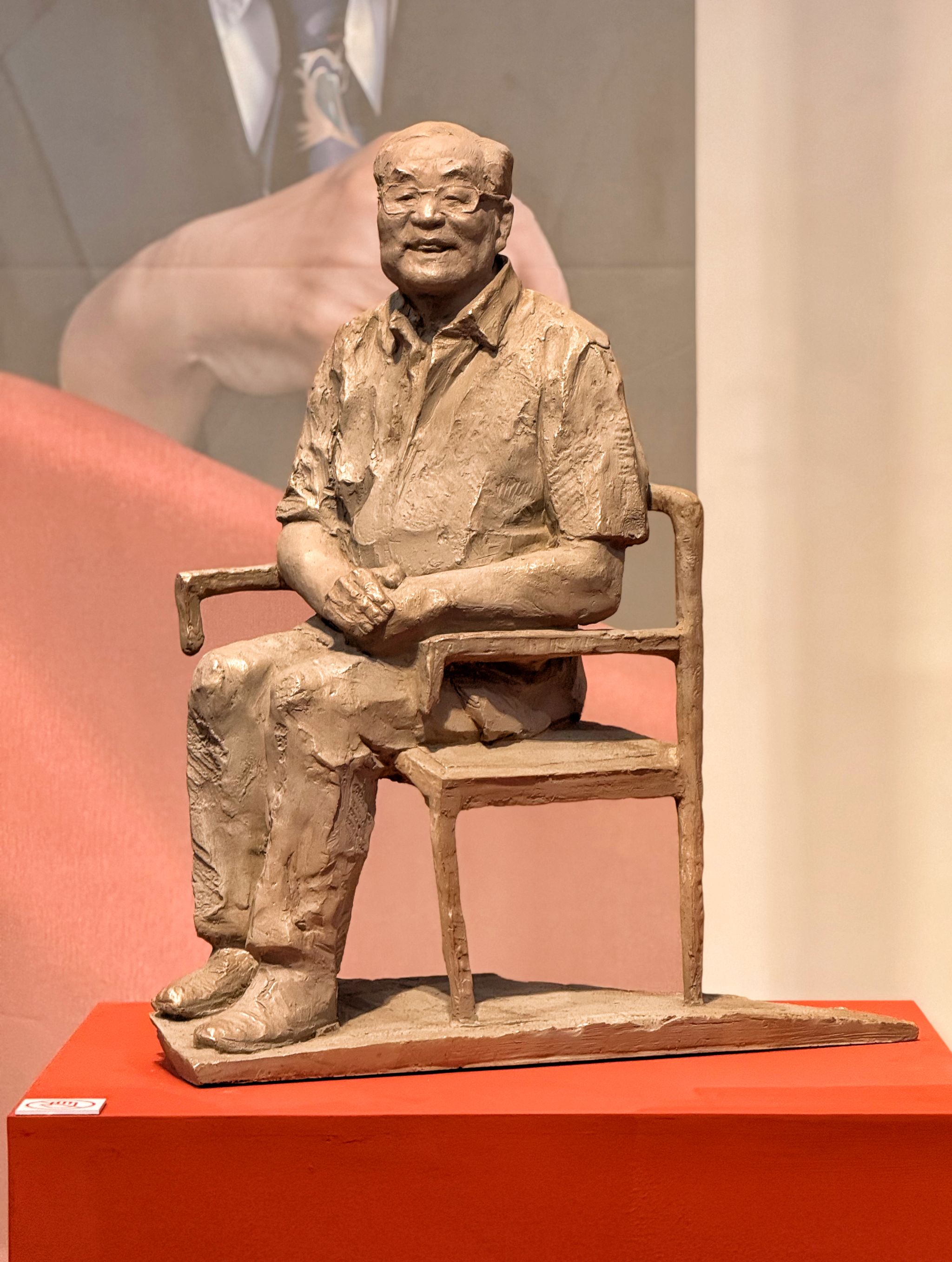 世界杯投注平台