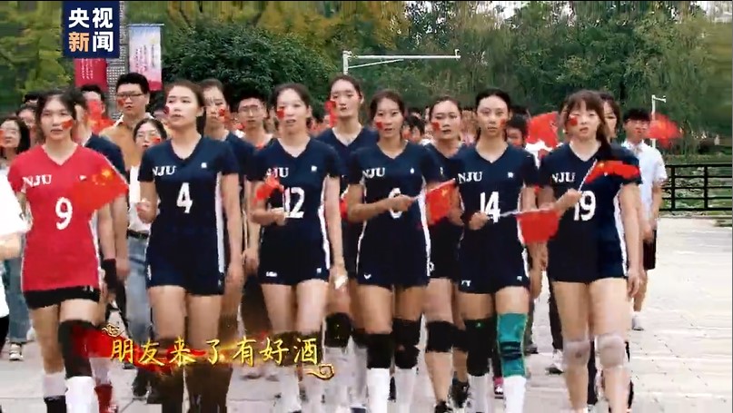 世界杯投注平台