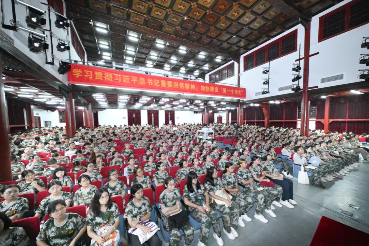 世界杯投注平台