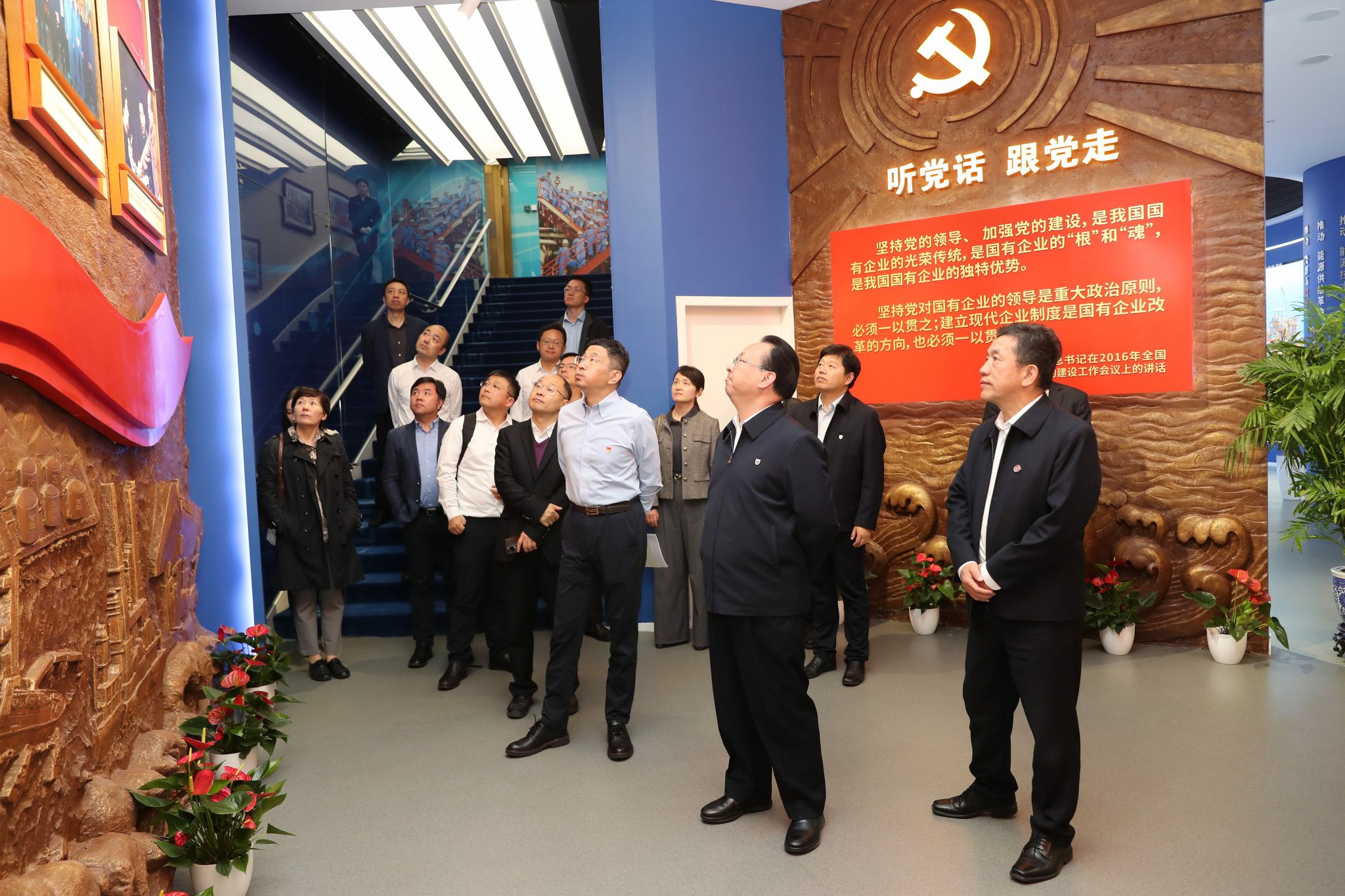 世界杯投注平台