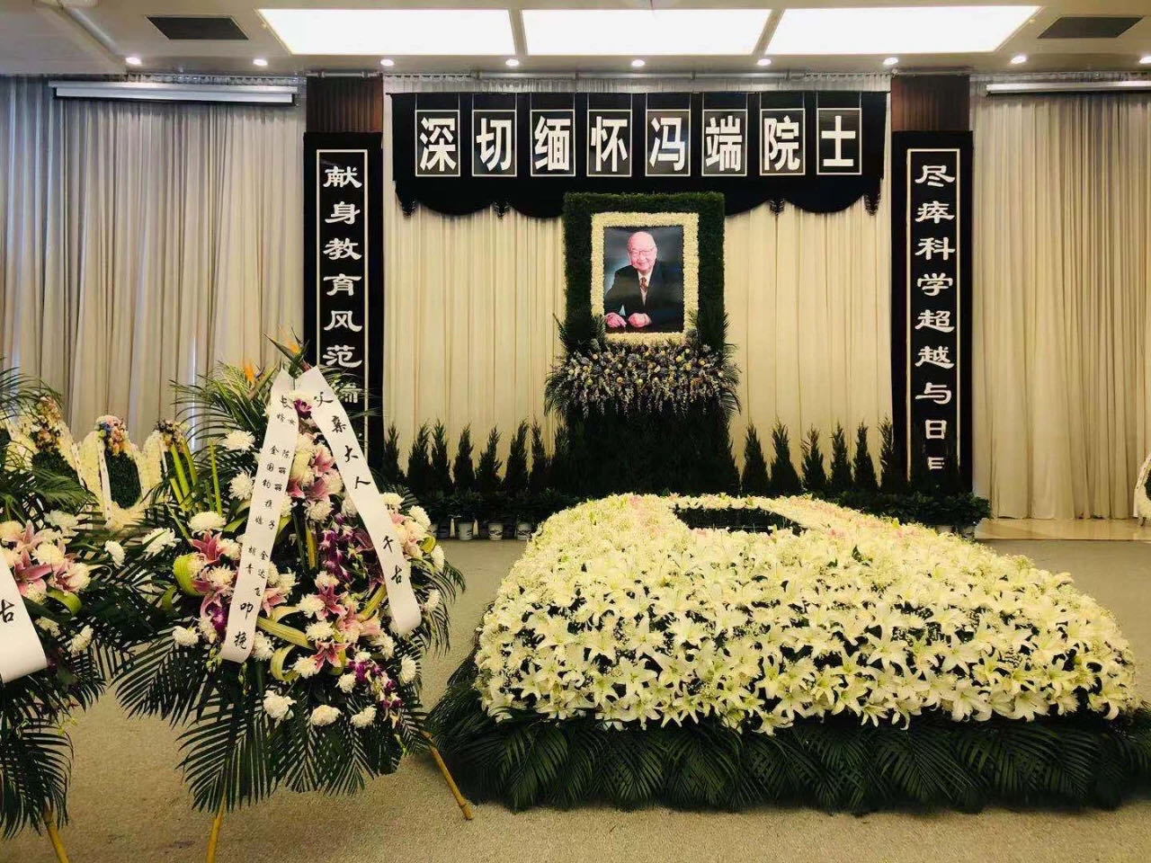 世界杯投注平台