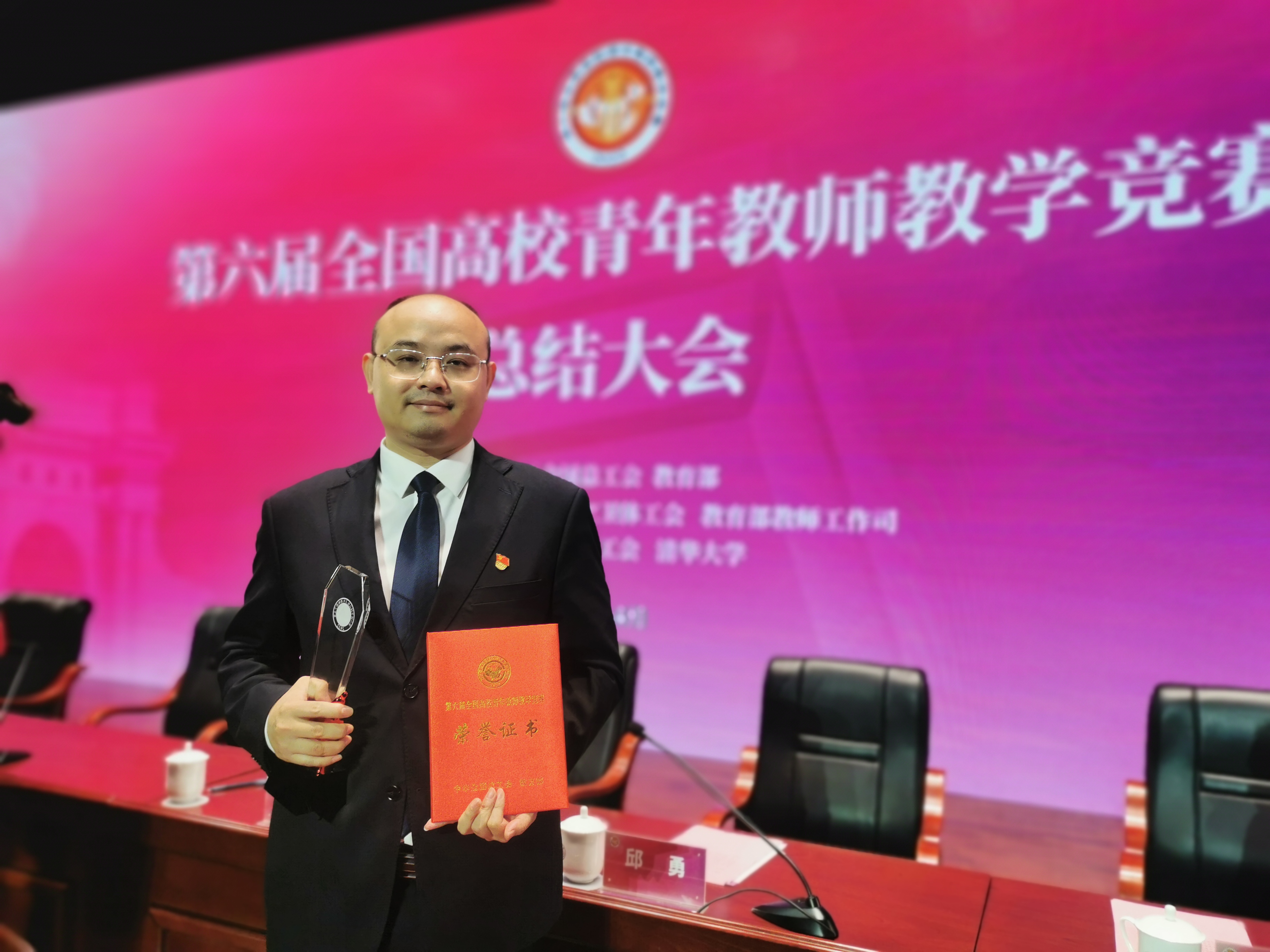 世界杯投注平台