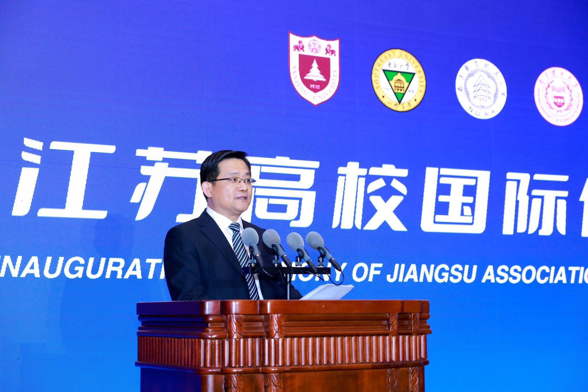 世界杯投注平台