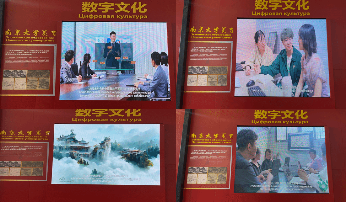 世界杯投注平台