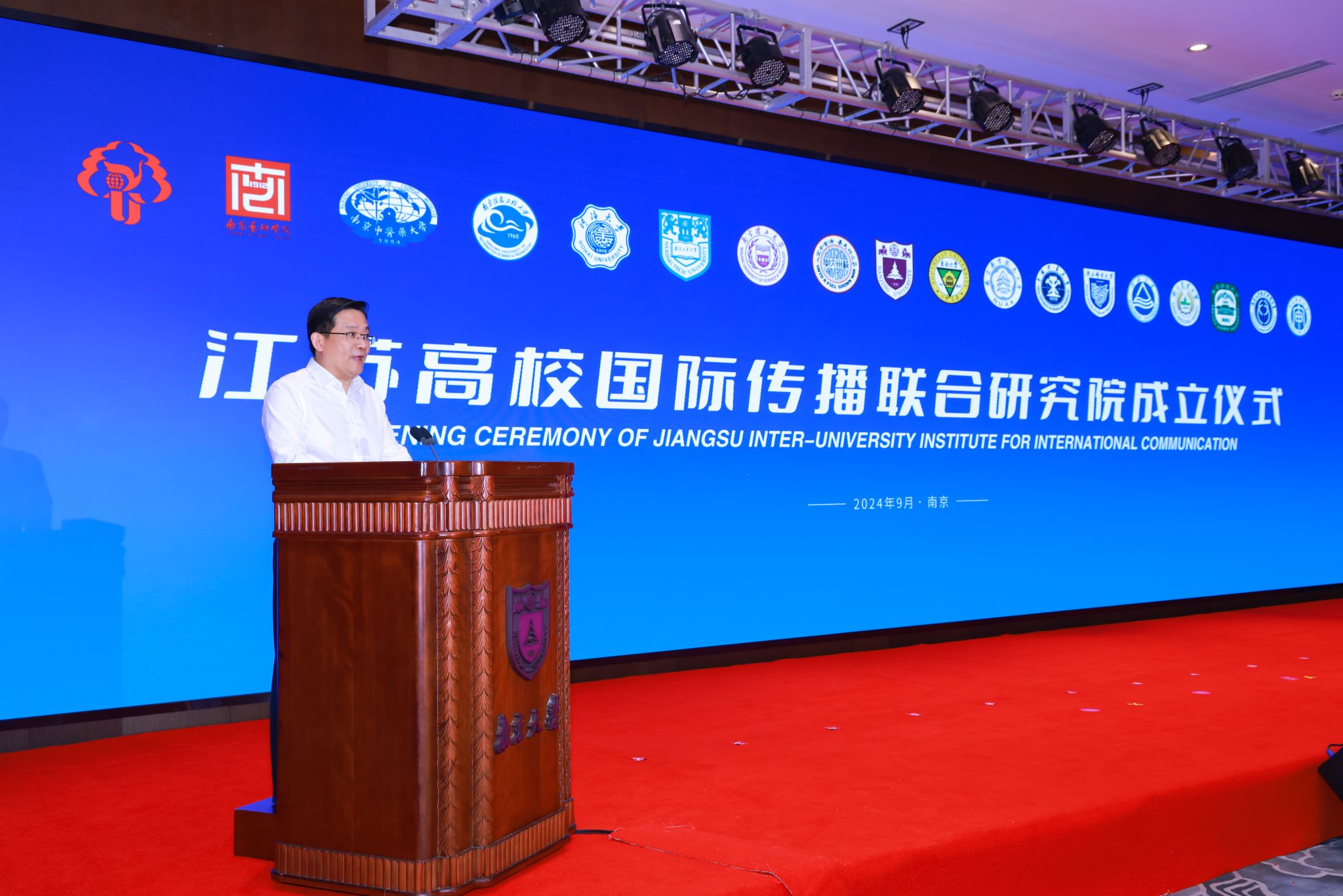 世界杯投注平台