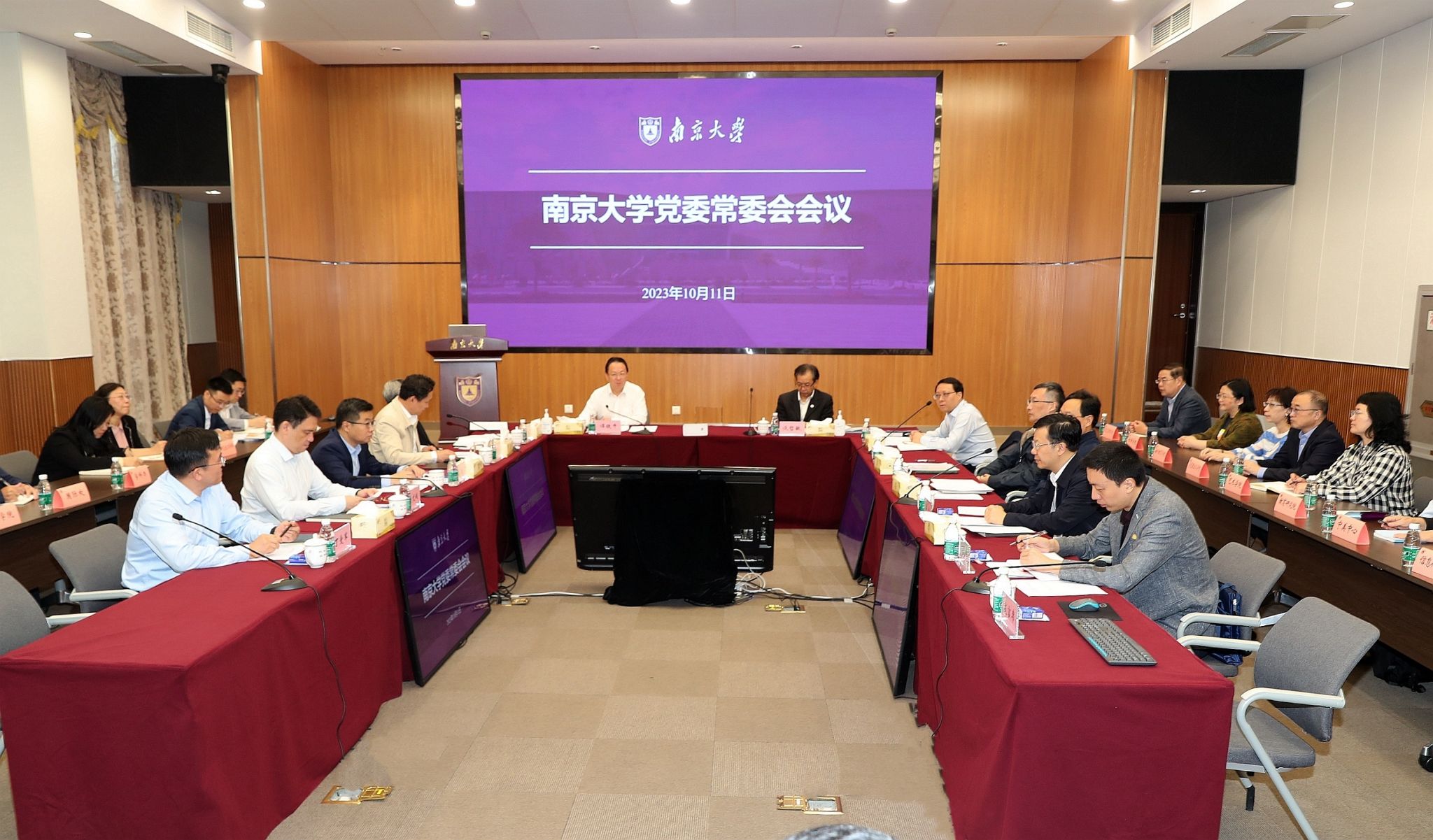 世界杯投注平台