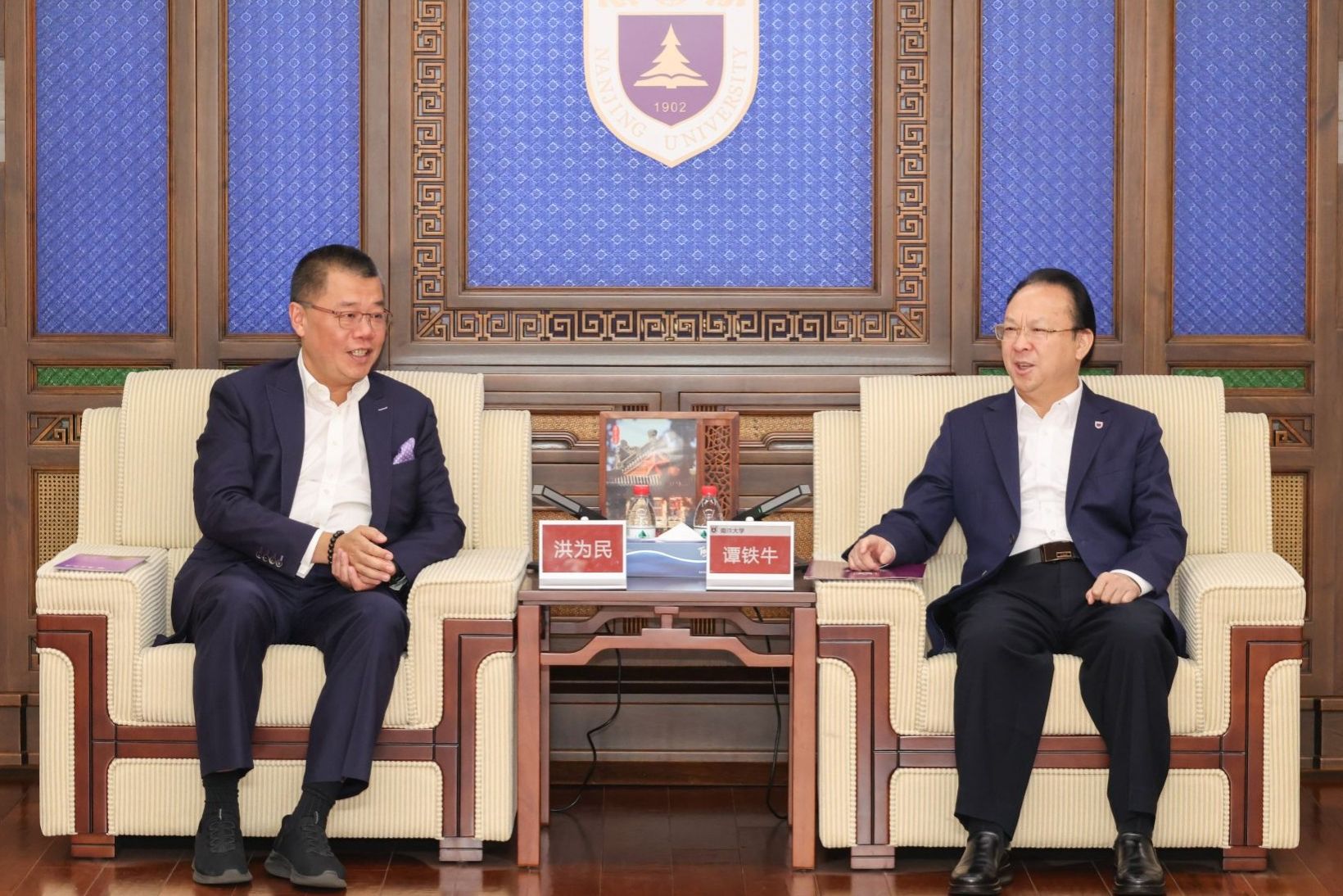 世界杯投注平台