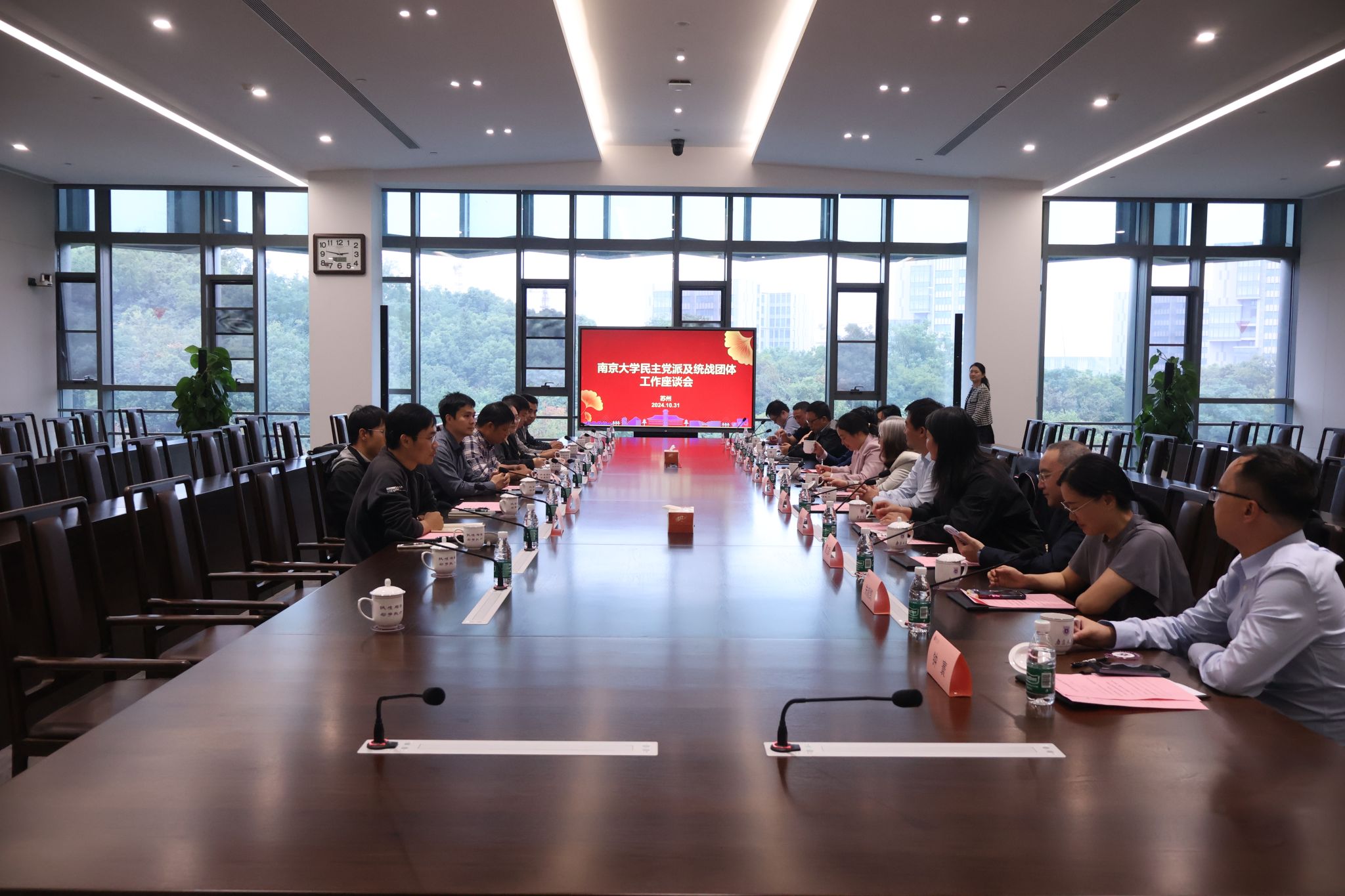 世界杯投注平台