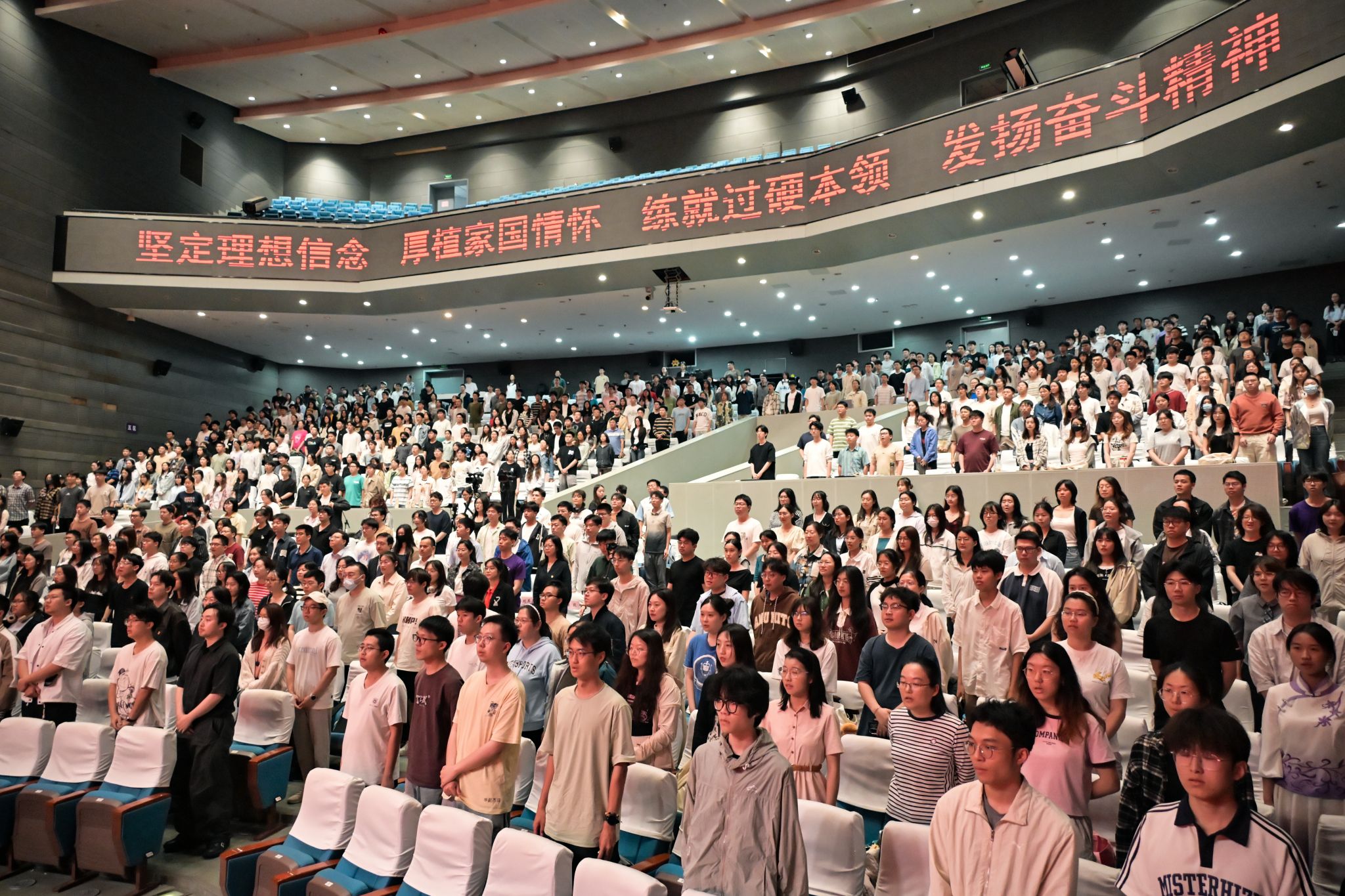 世界杯投注平台