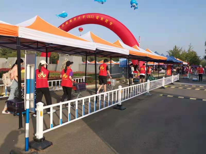 世界杯投注平台