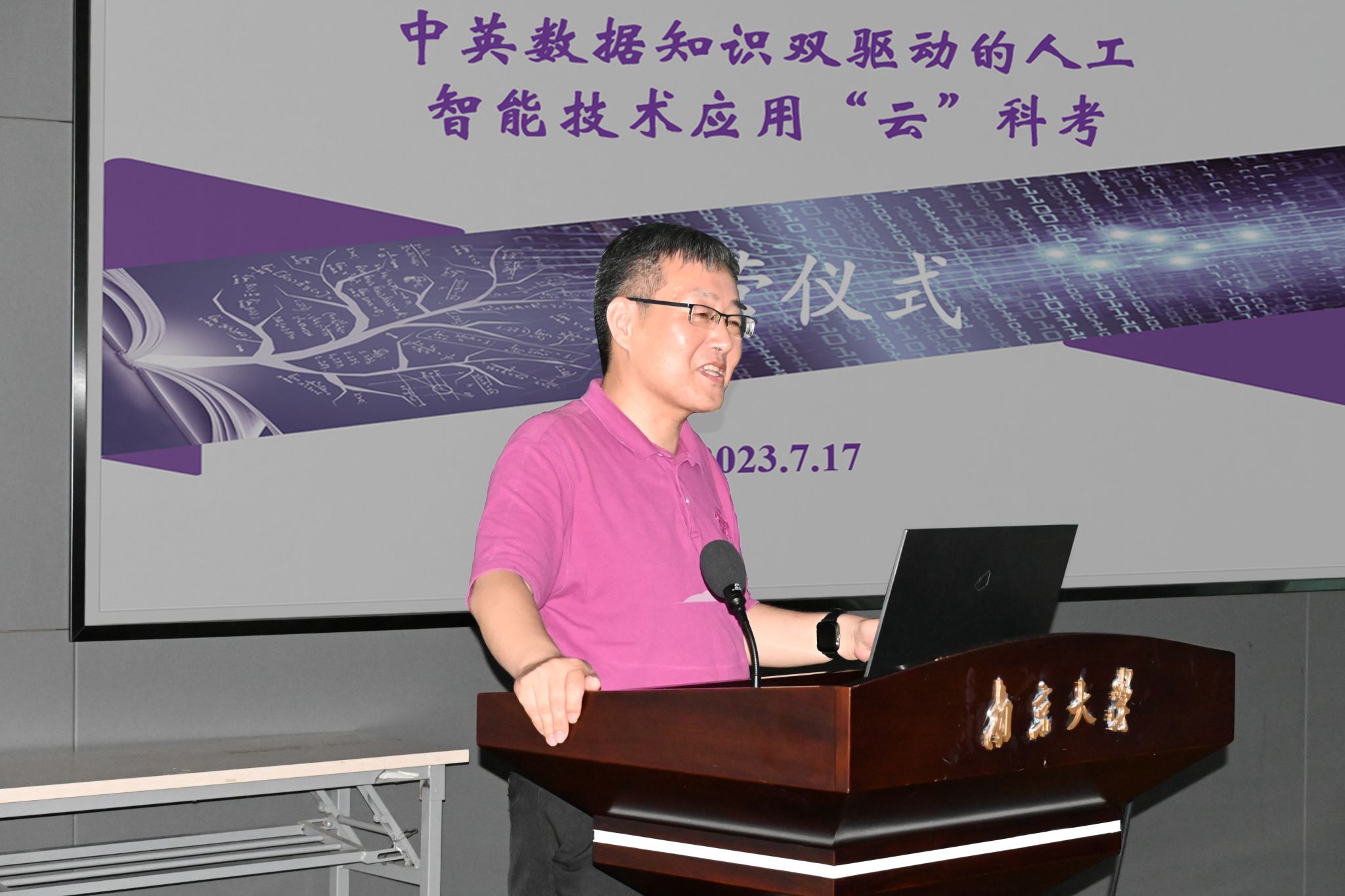 世界杯投注平台