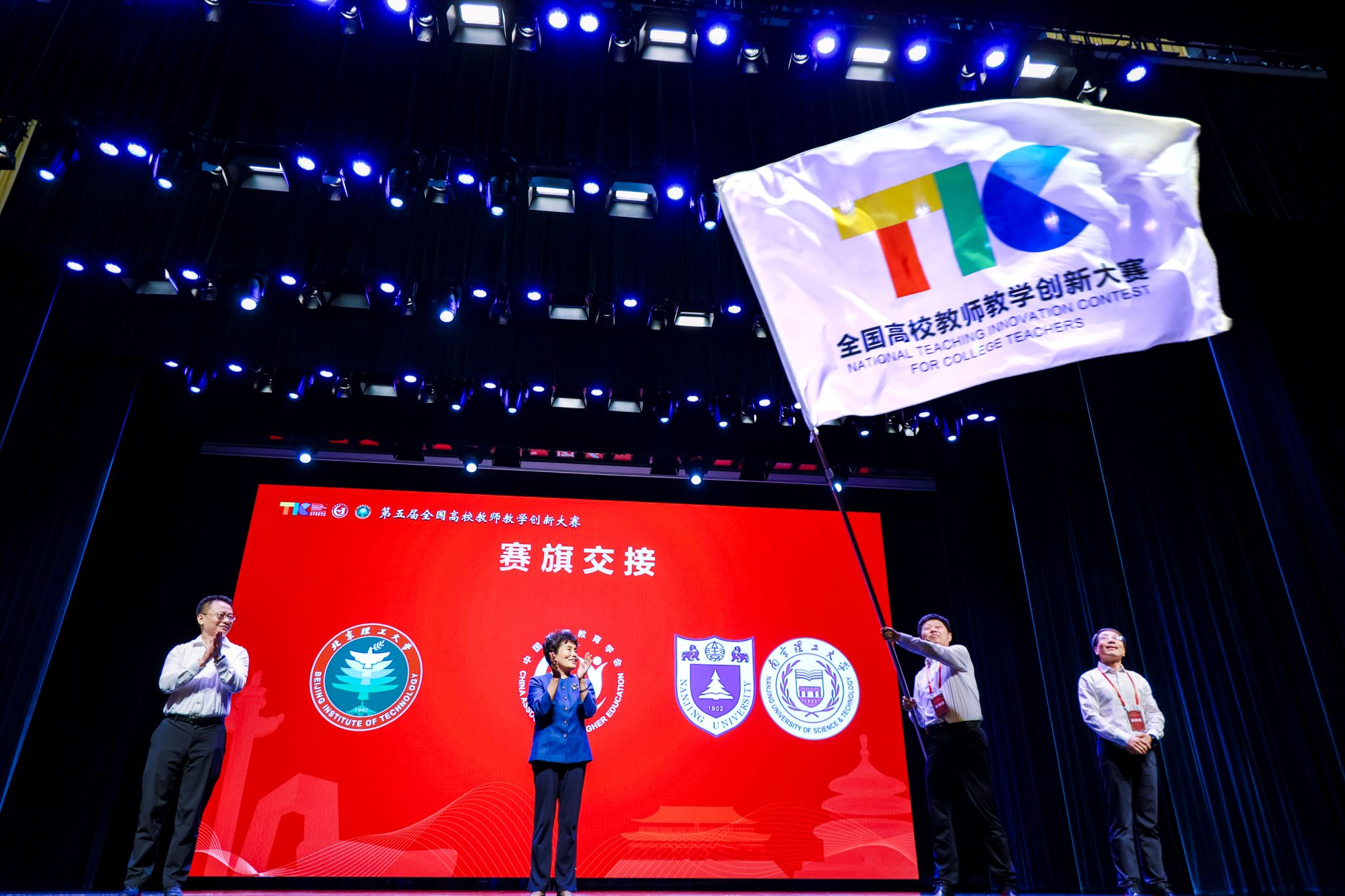 世界杯投注平台