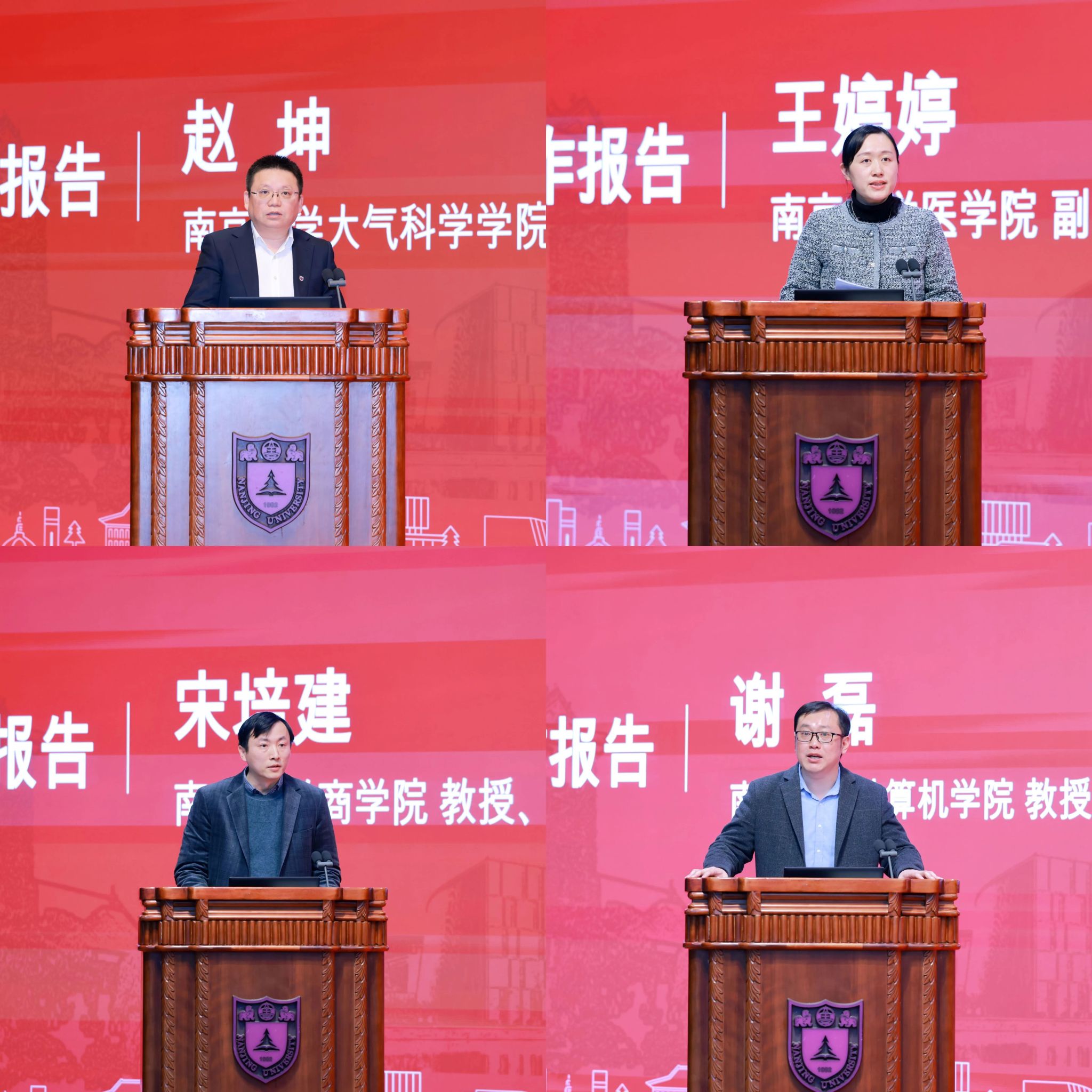 世界杯投注平台