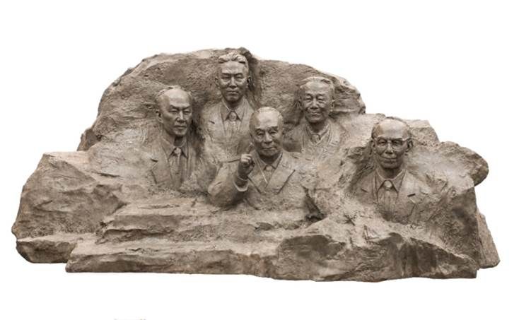 世界杯投注平台