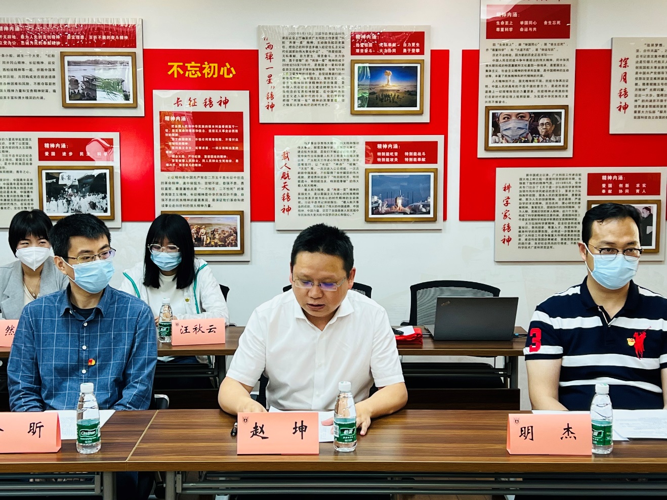 世界杯投注平台