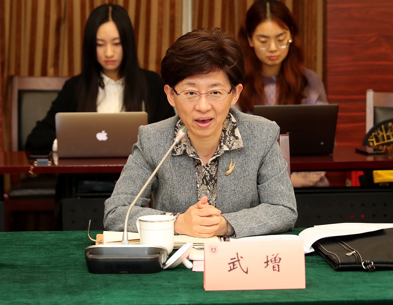 世界杯投注平台