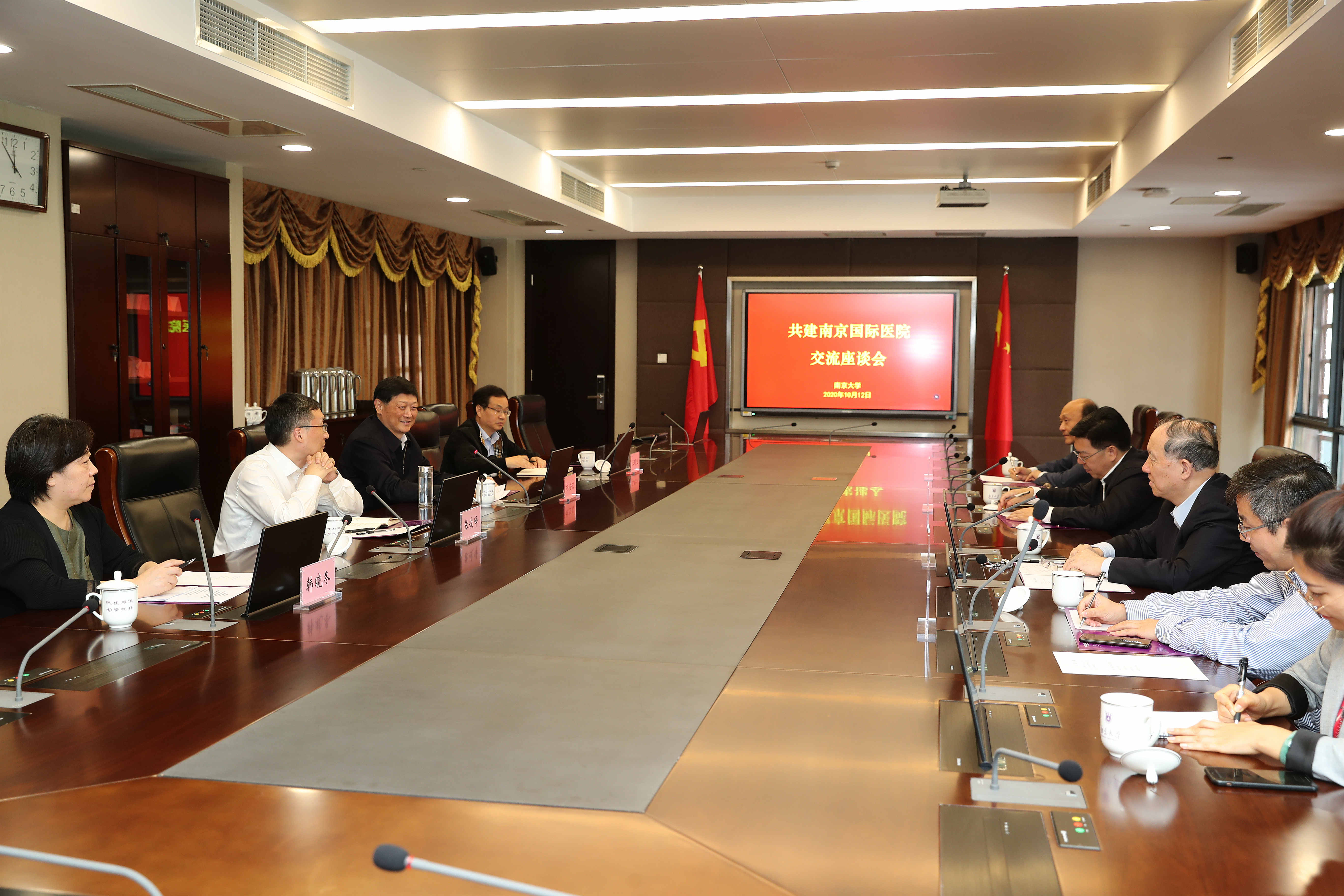 世界杯投注平台