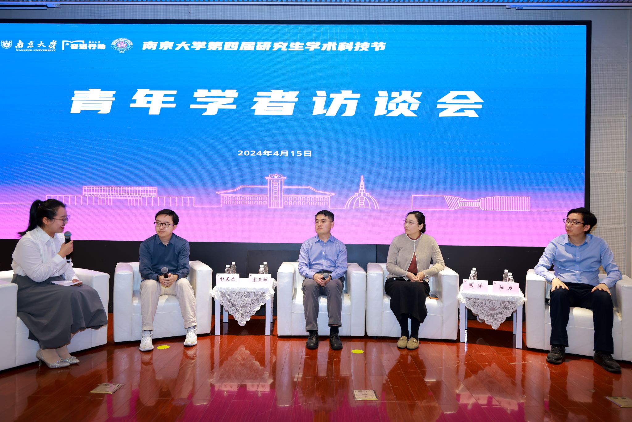 世界杯投注平台