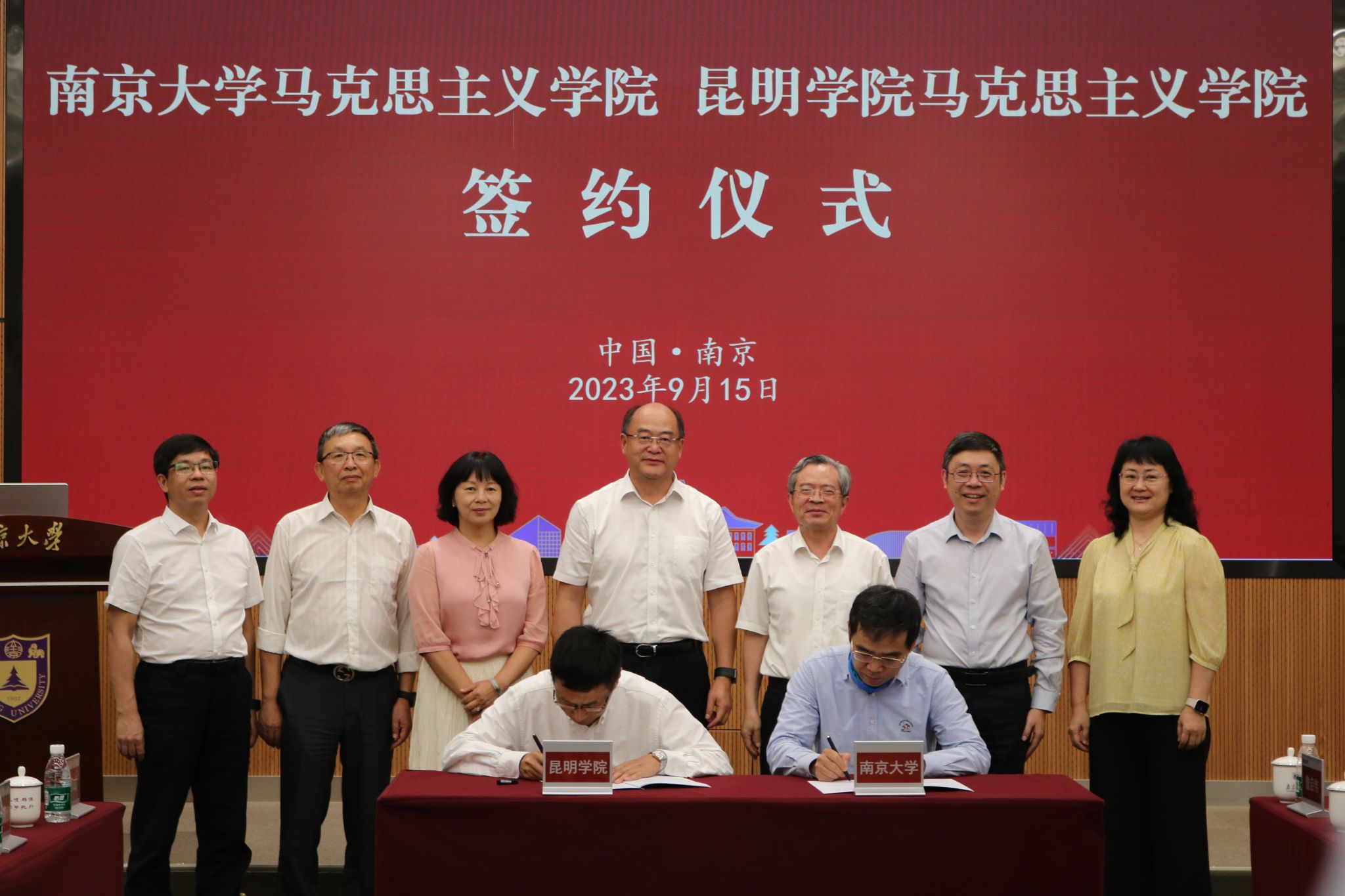 世界杯投注平台