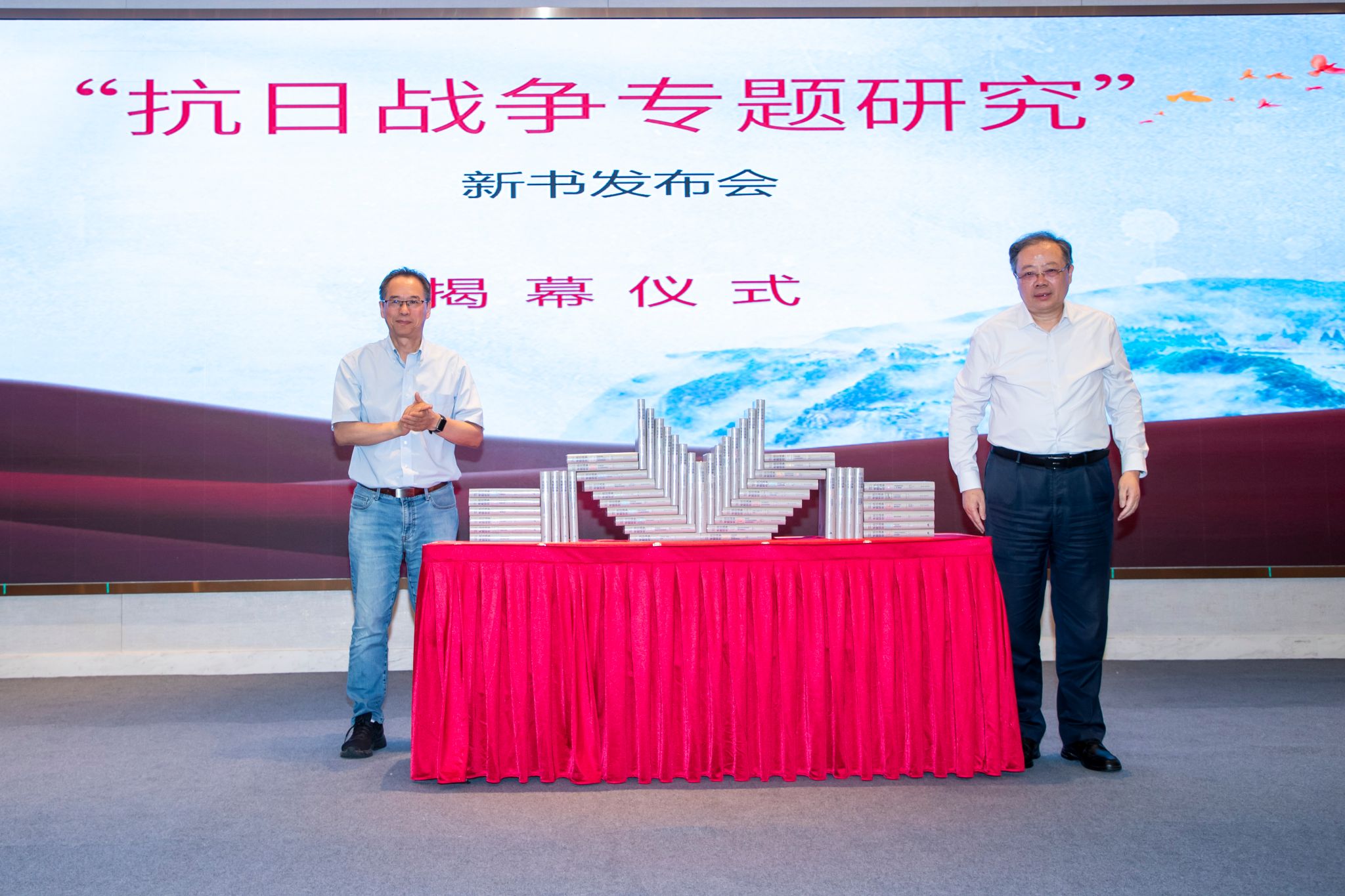 世界杯投注平台