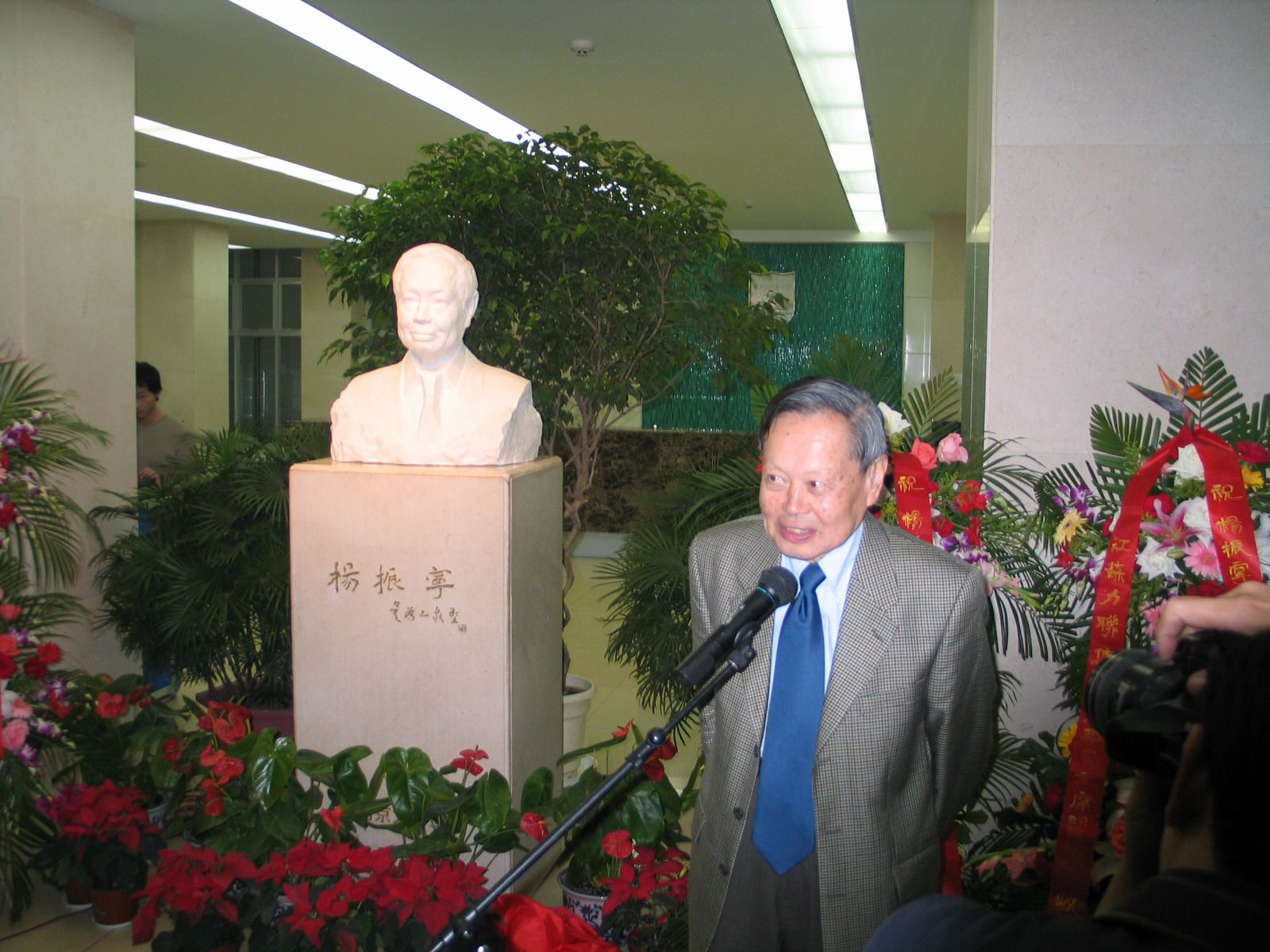 世界杯投注平台