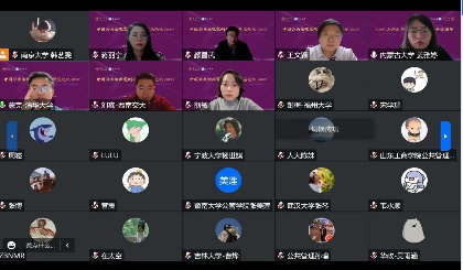 世界杯投注平台