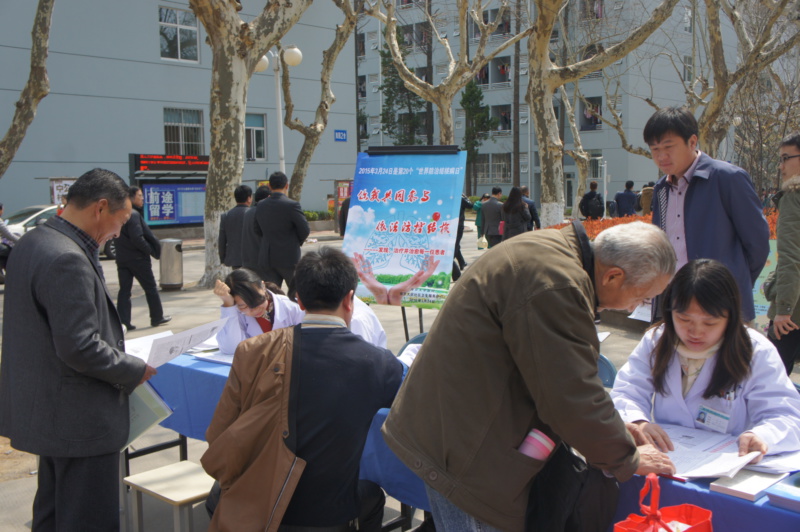 世界杯投注平台