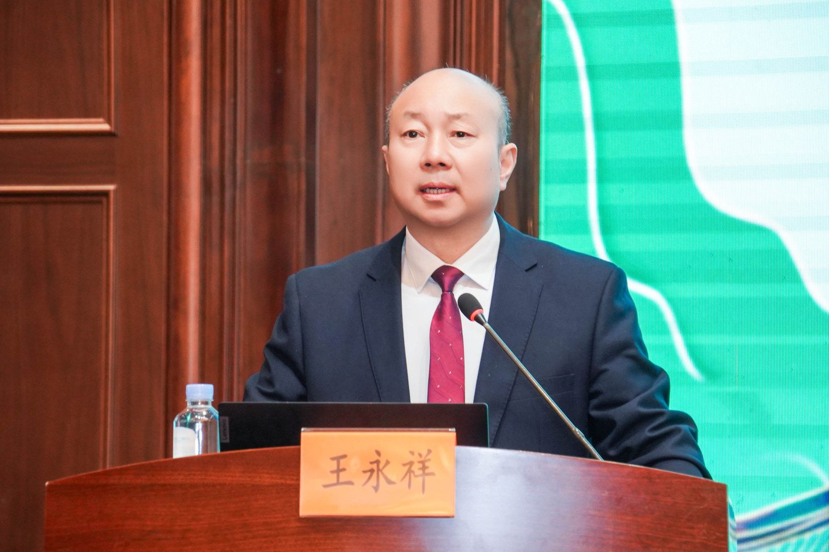 世界杯投注平台