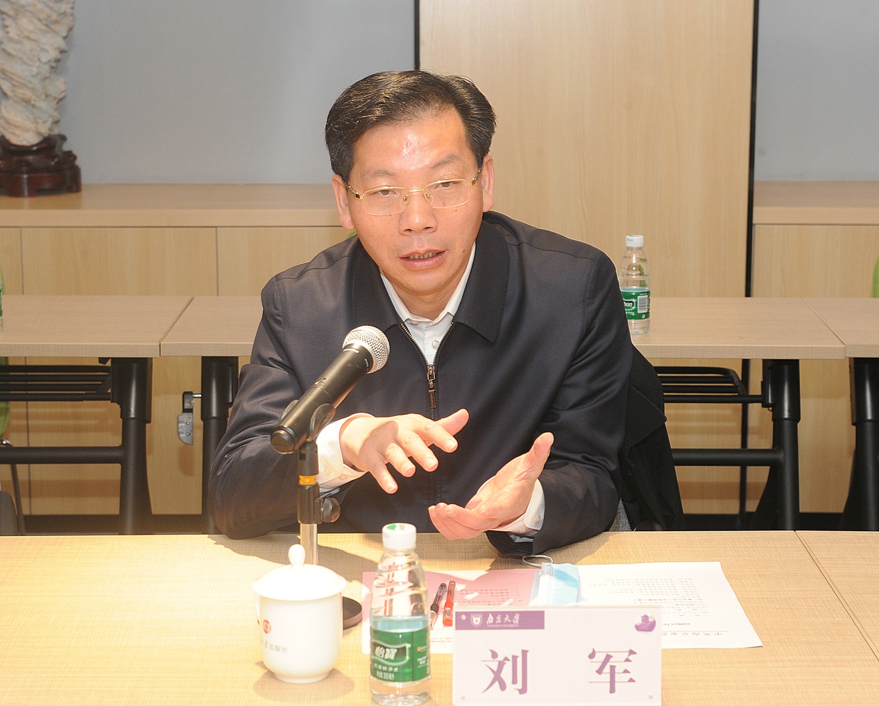 世界杯投注平台