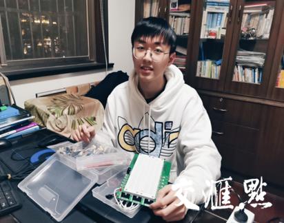 世界杯投注平台