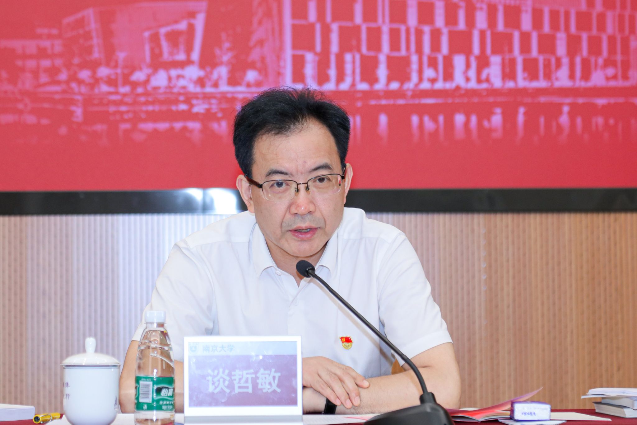 世界杯投注平台