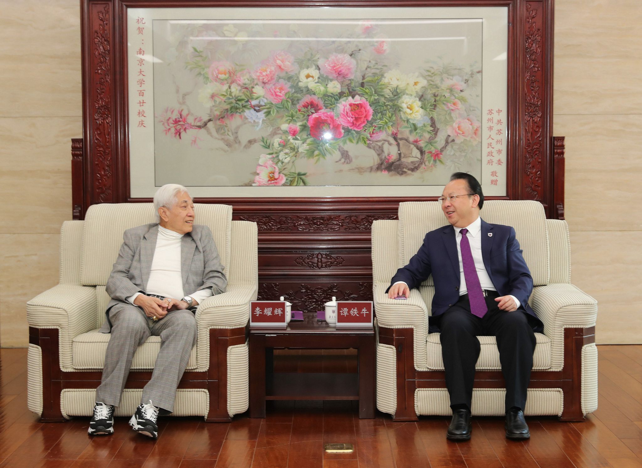 世界杯投注平台