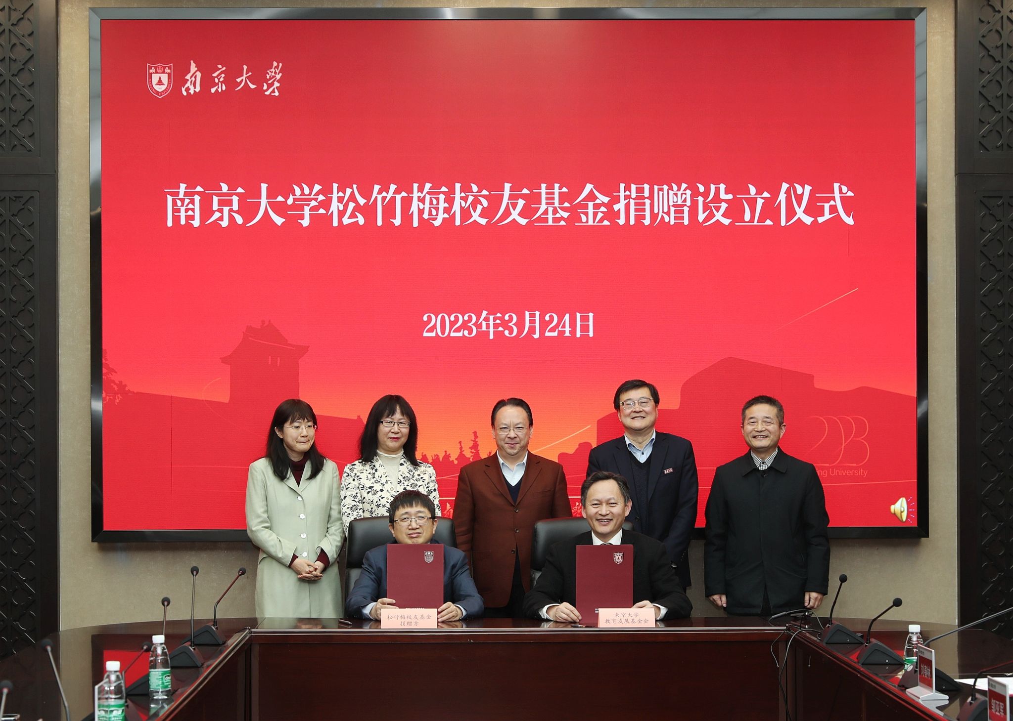 世界杯投注平台