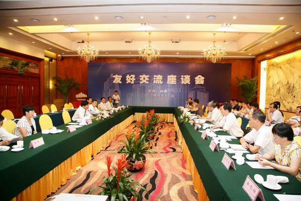 世界杯投注平台