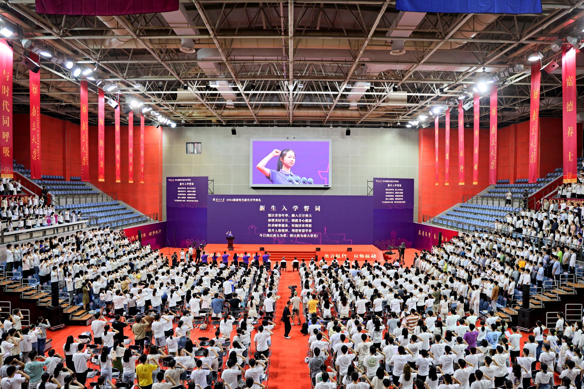 世界杯投注平台